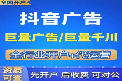 深度解析：某品牌如何通过百度推广提升销售额